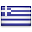 LOTTO / Loteries de Grèce