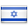 123 / Lotterien von Israel